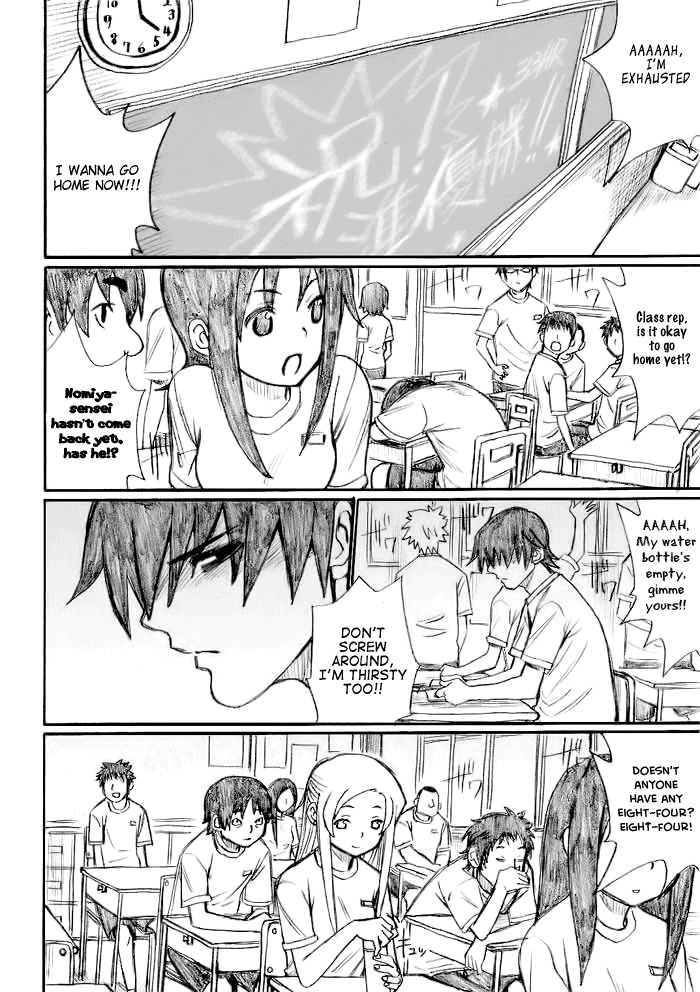 Onani Master Kurosawa Chapter 21 page 9 - Chapter 21