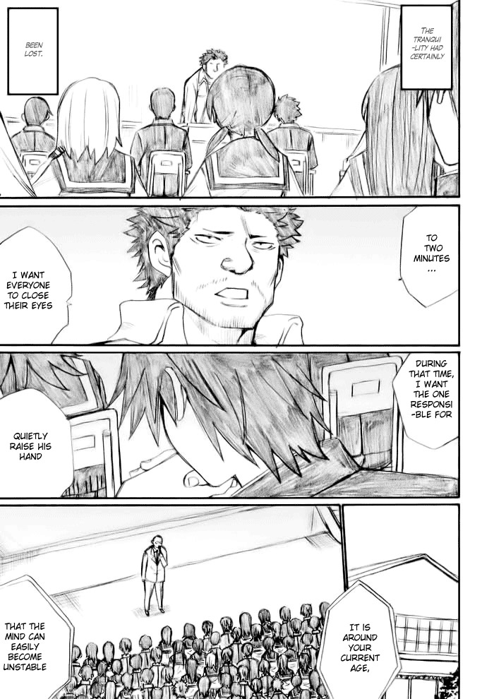 Onani Master Kurosawa Chapter 22 page 1 - Chapter 22