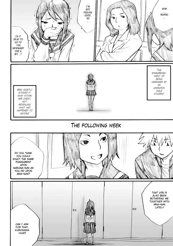 Onani Master Kurosawa Chapter 22 page 12 - Chapter 22
