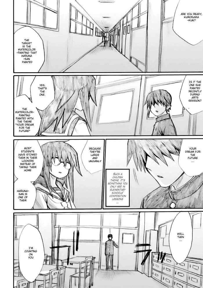 Onani Master Kurosawa Chapter 22 page 18 - Chapter 22