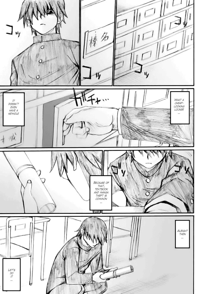 Onani Master Kurosawa Chapter 22 page 19 - Chapter 22