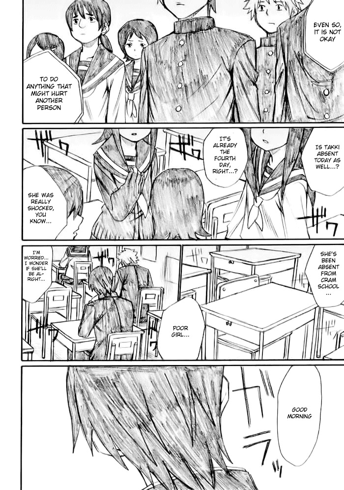 Onani Master Kurosawa Chapter 22 page 2 - Chapter 22