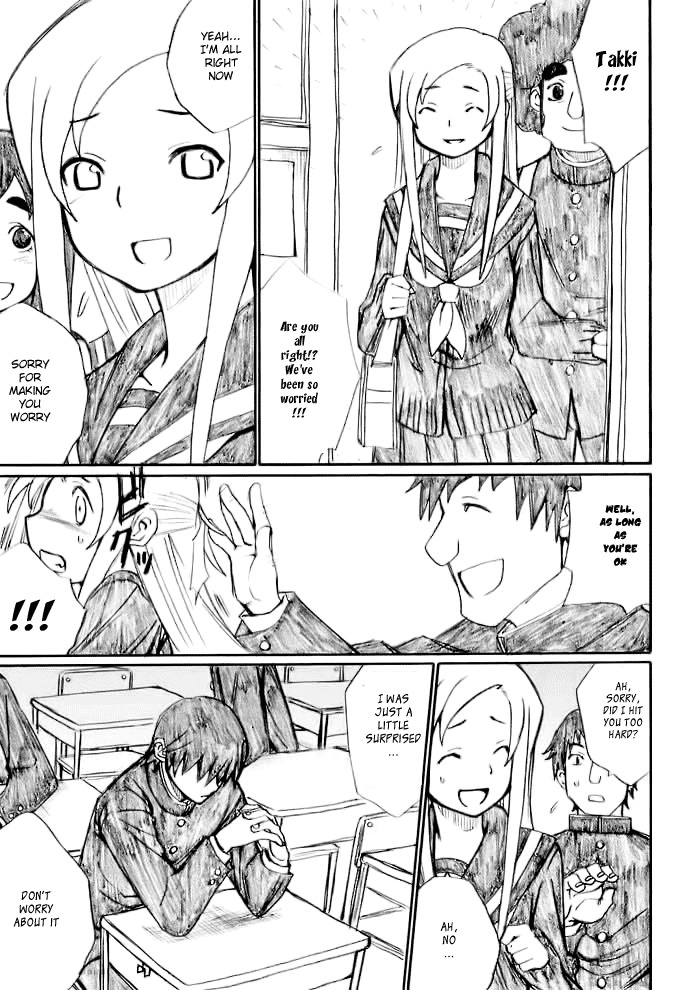 Onani Master Kurosawa Chapter 22 page 3 - Chapter 22