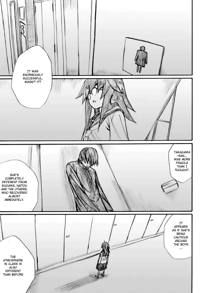 Onani Master Kurosawa Chapter 22 page 5 - Chapter 22