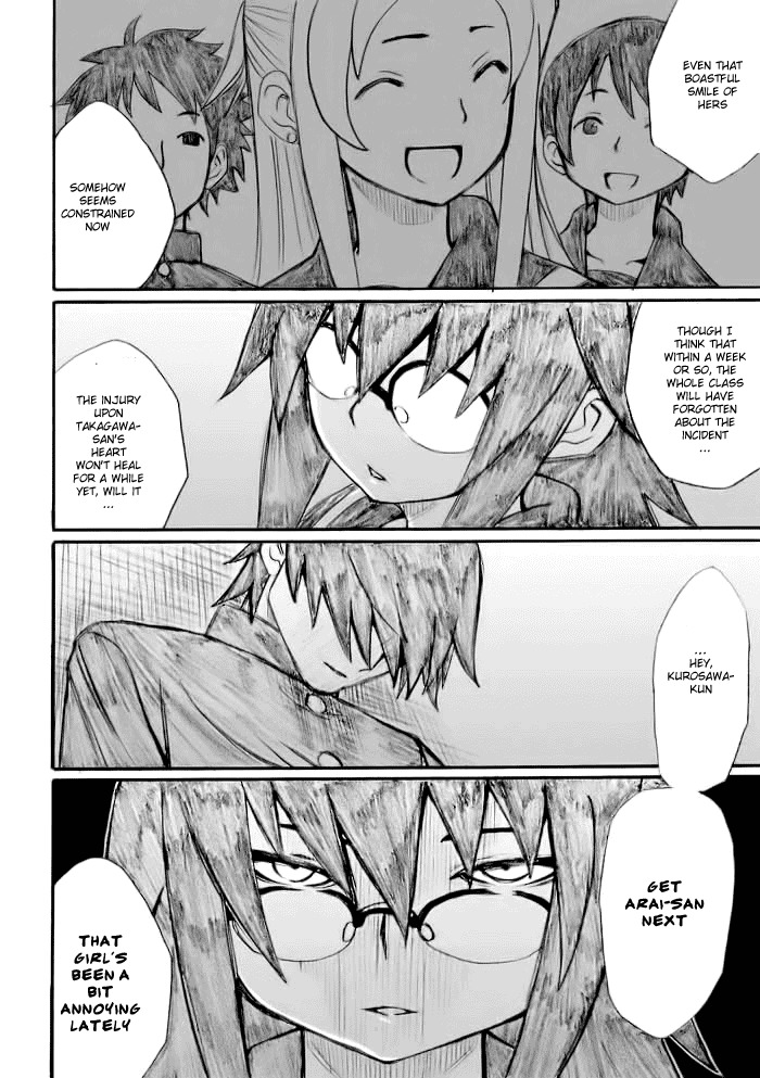 Onani Master Kurosawa Chapter 22 page 6 - Chapter 22