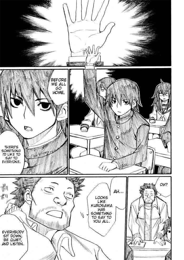 Onani Master Kurosawa Chapter 23 page 13 - Chapter 23