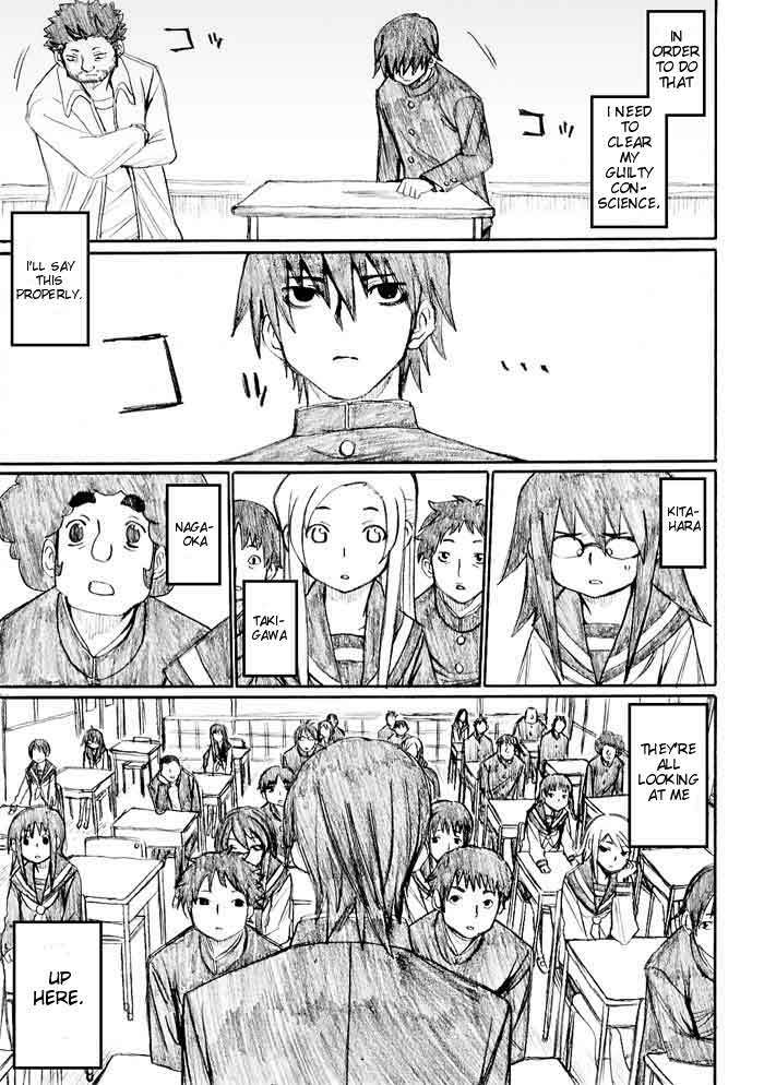 Onani Master Kurosawa Chapter 23 page 15 - Chapter 23