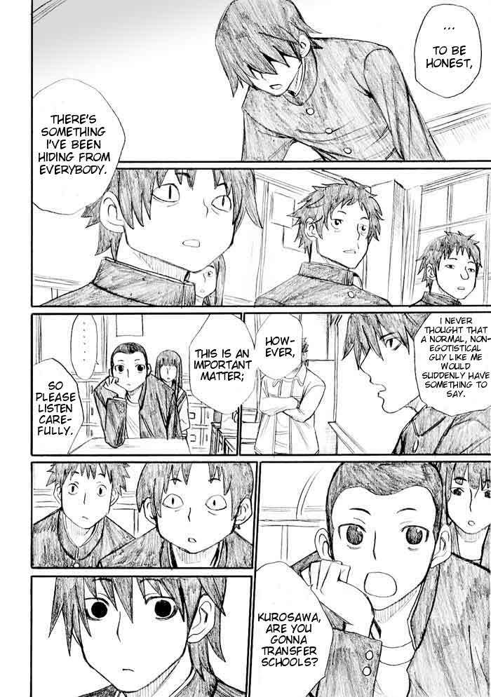 Onani Master Kurosawa Chapter 23 page 16 - Chapter 23