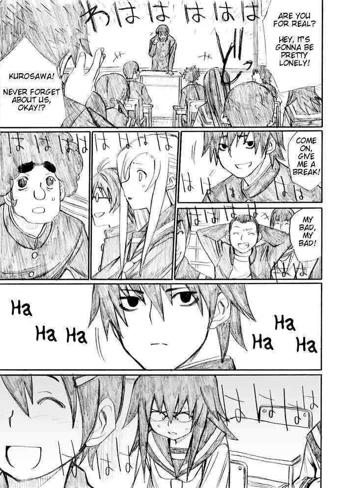 Onani Master Kurosawa Chapter 23 page 17 - Chapter 23