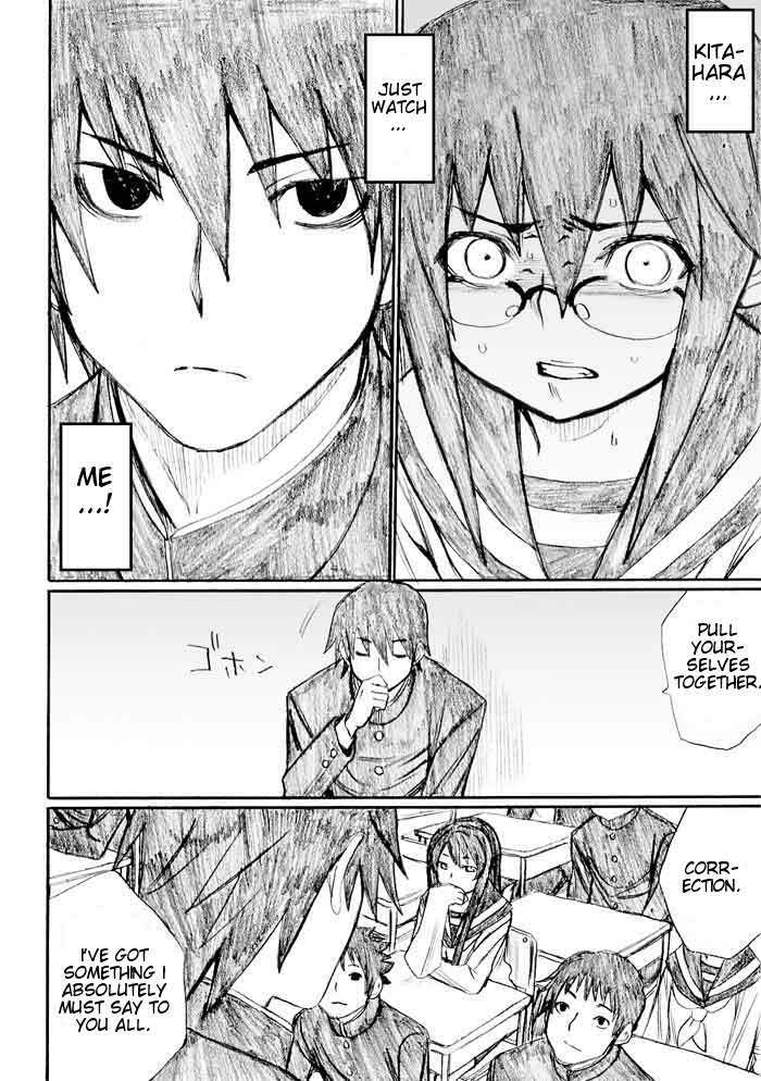 Onani Master Kurosawa Chapter 23 page 18 - Chapter 23