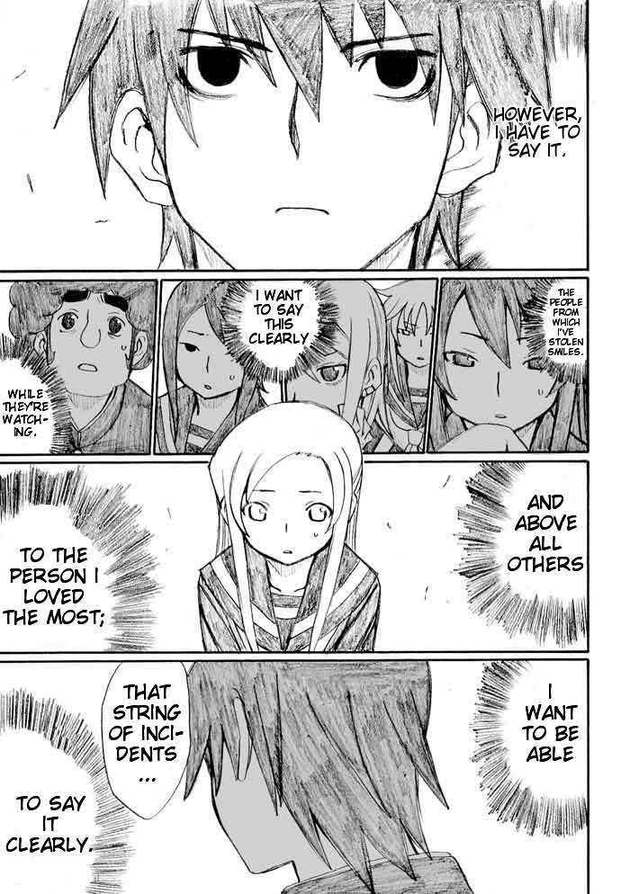 Onani Master Kurosawa Chapter 23 page 21 - Chapter 23