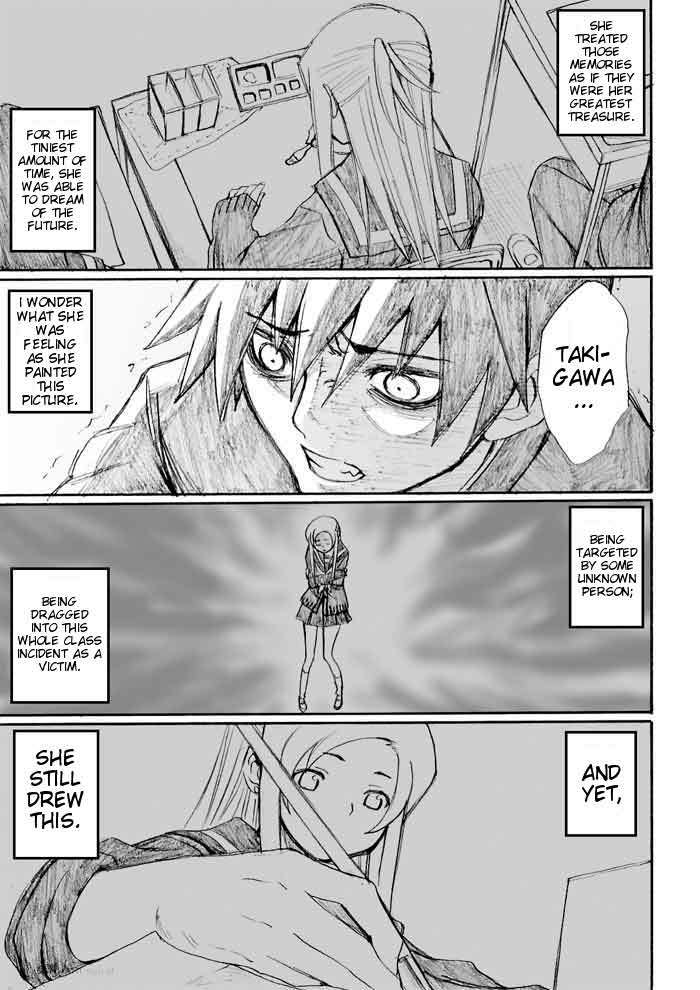 Onani Master Kurosawa Chapter 23 page 3 - Chapter 23