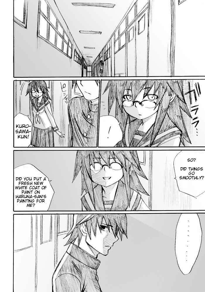Onani Master Kurosawa Chapter 23 page 6 - Chapter 23