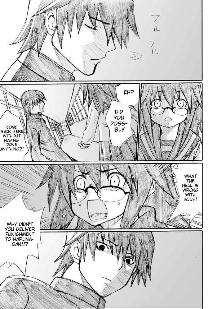 Onani Master Kurosawa Chapter 23 page 7 - Chapter 23
