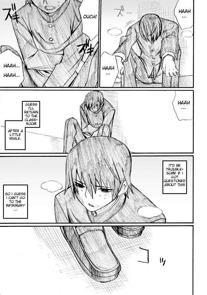 Onani Master Kurosawa Chapter 24 page 11 - Chapter 24
