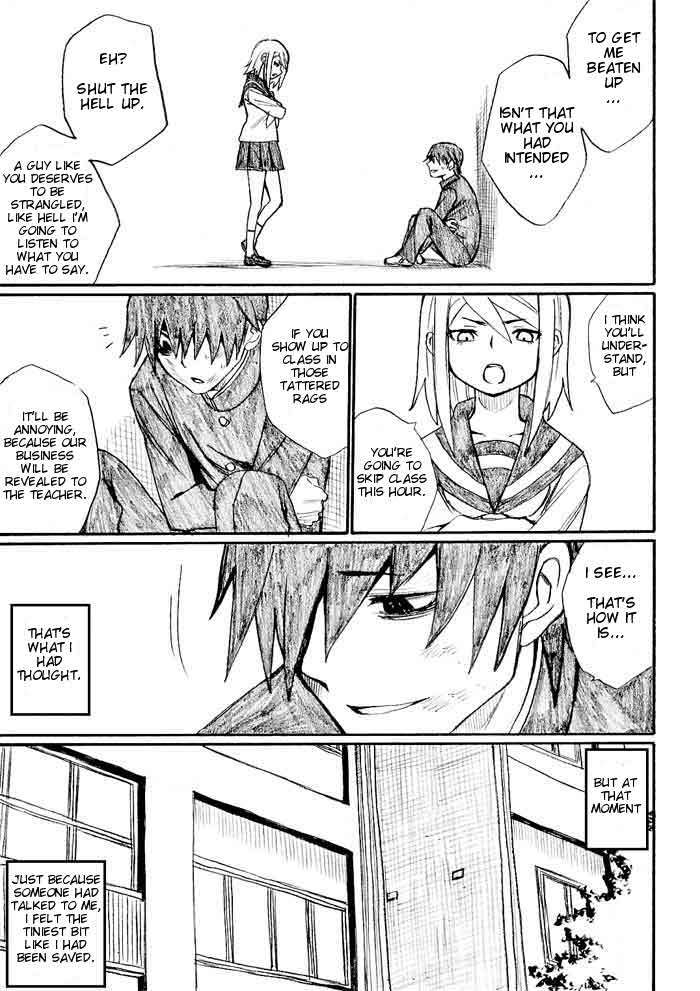 Onani Master Kurosawa Chapter 24 page 13 - Chapter 24