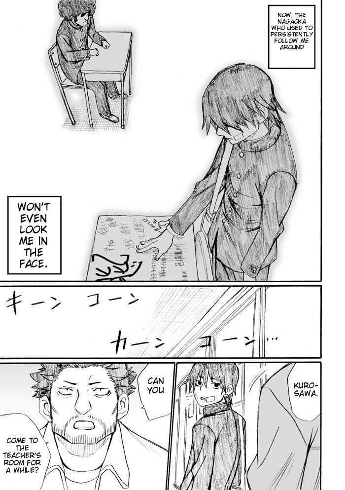 Onani Master Kurosawa Chapter 24 page 17 - Chapter 24