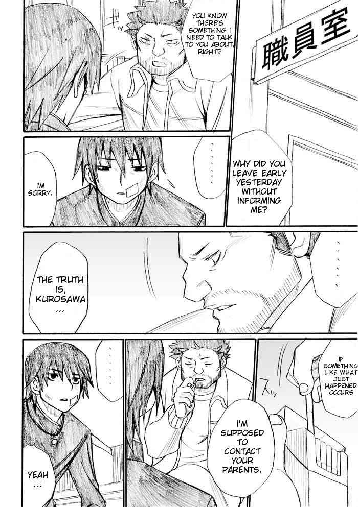 Onani Master Kurosawa Chapter 24 page 18 - Chapter 24