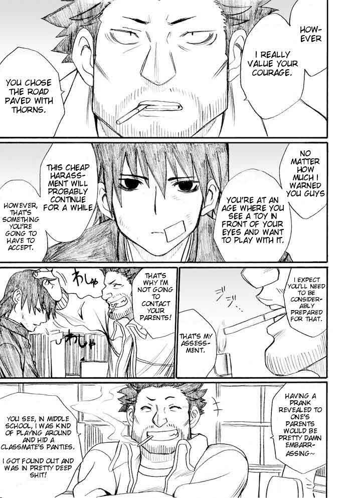 Onani Master Kurosawa Chapter 24 page 19 - Chapter 24