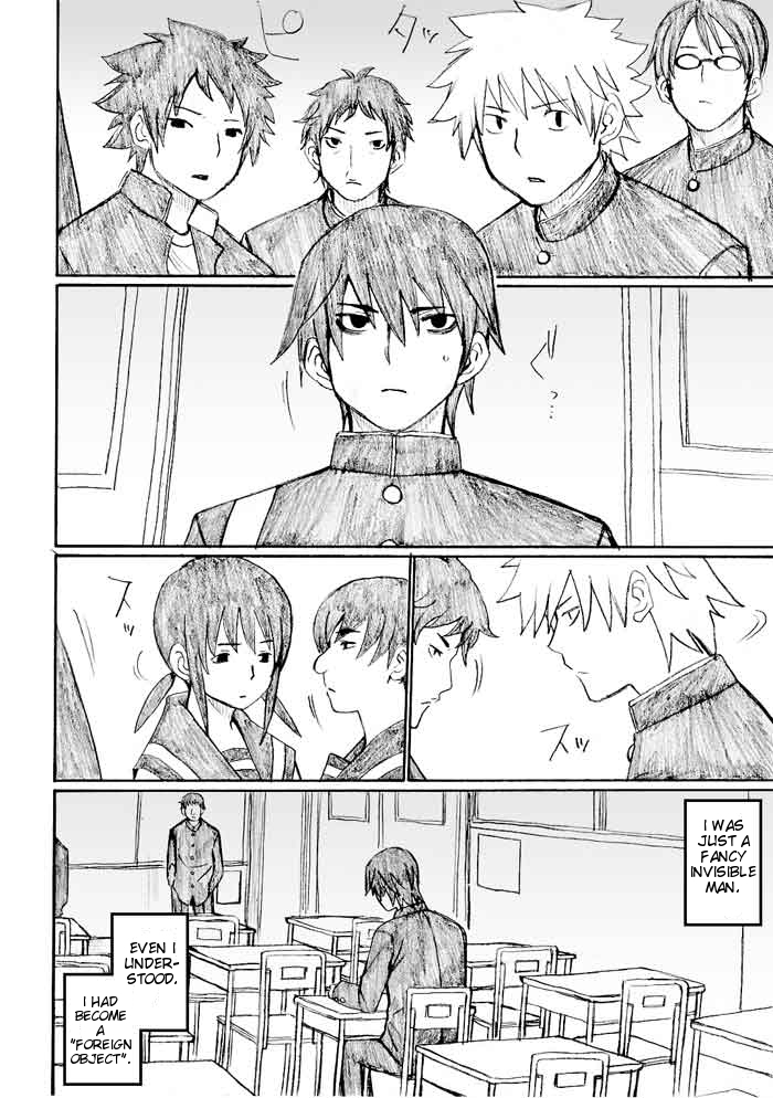 Onani Master Kurosawa Chapter 24 page 2 - Chapter 24