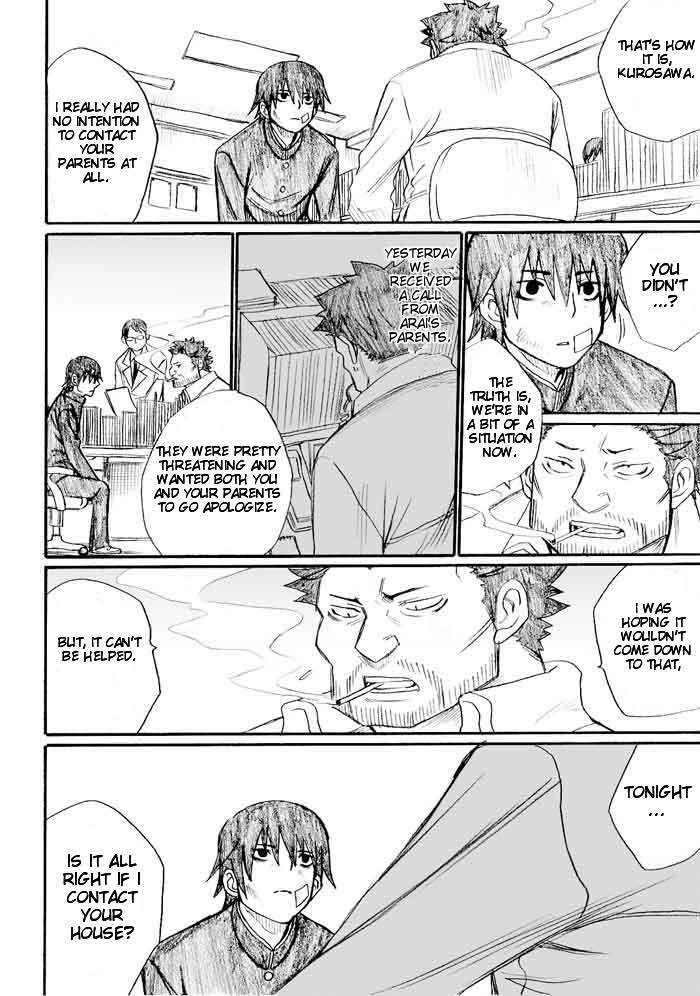 Onani Master Kurosawa Chapter 24 page 20 - Chapter 24