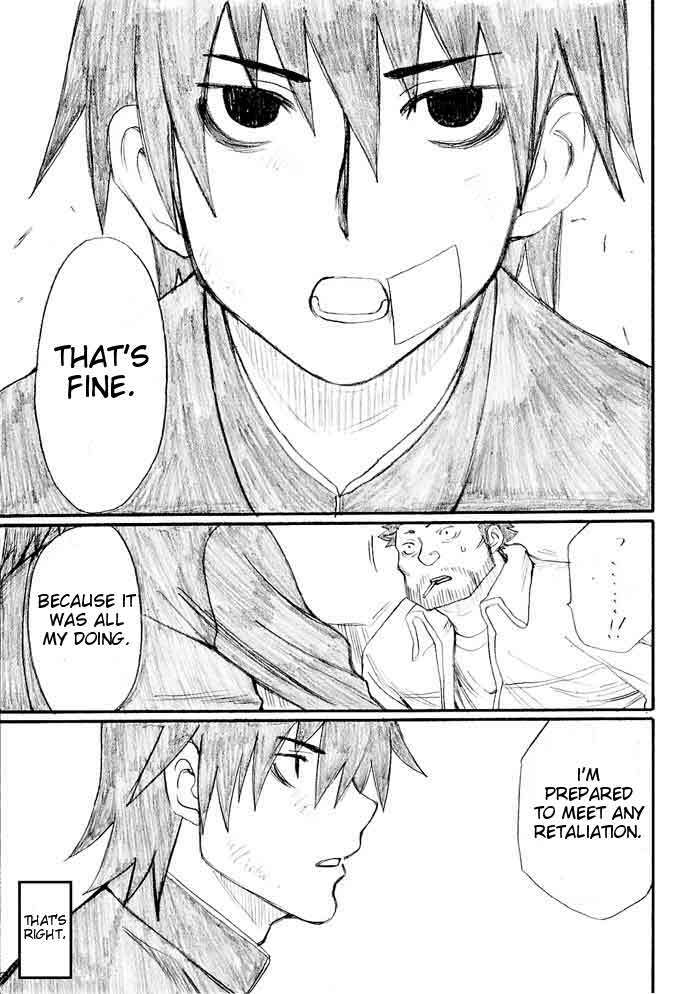 Onani Master Kurosawa Chapter 24 page 21 - Chapter 24