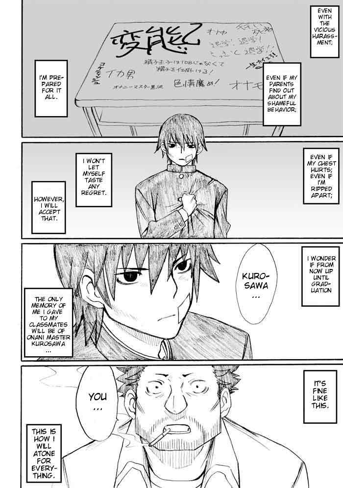 Onani Master Kurosawa Chapter 24 page 22 - Chapter 24