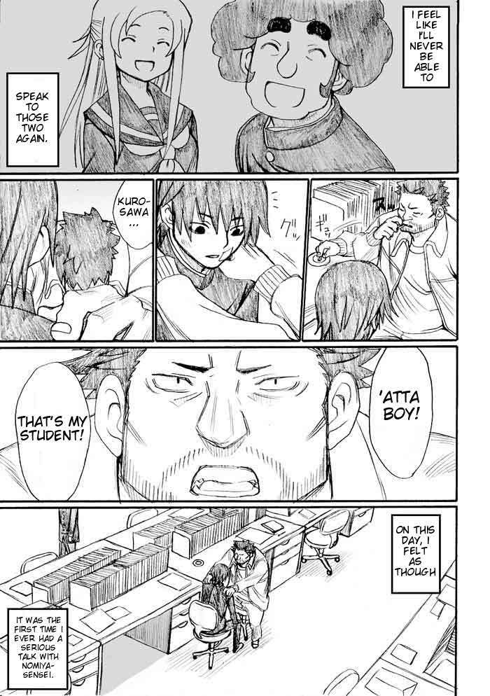 Onani Master Kurosawa Chapter 24 page 23 - Chapter 24