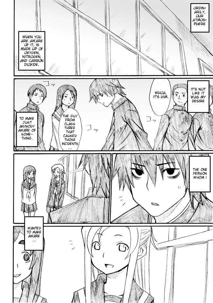 Onani Master Kurosawa Chapter 24 page 4 - Chapter 24