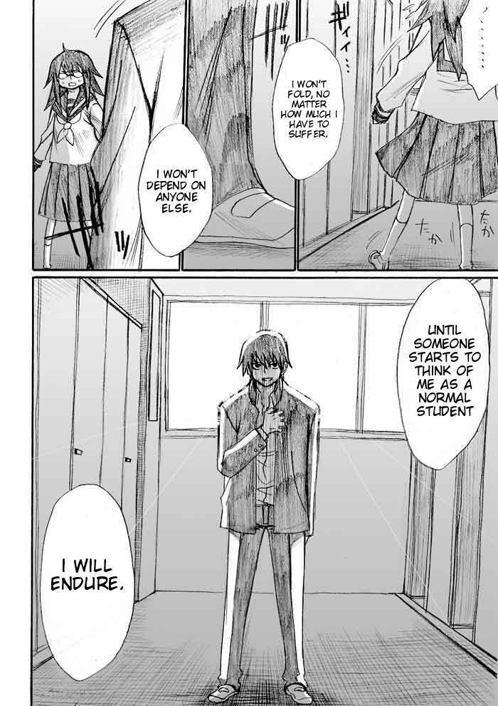Onani Master Kurosawa Chapter 25 page 10 - Chapter 25