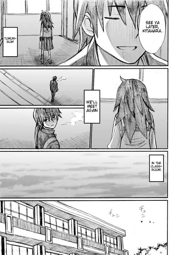 Onani Master Kurosawa Chapter 25 page 15 - Chapter 25