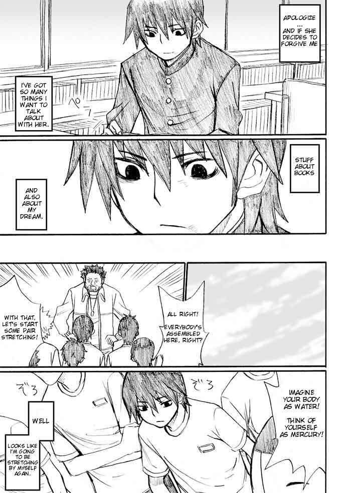 Onani Master Kurosawa Chapter 25 page 17 - Chapter 25