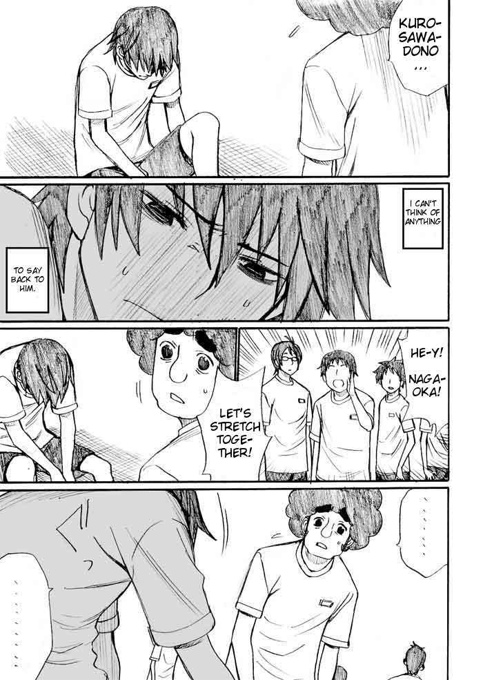 Onani Master Kurosawa Chapter 25 page 19 - Chapter 25