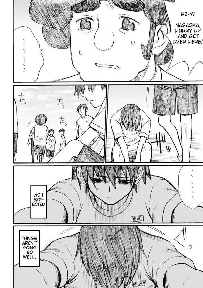 Onani Master Kurosawa Chapter 25 page 20 - Chapter 25