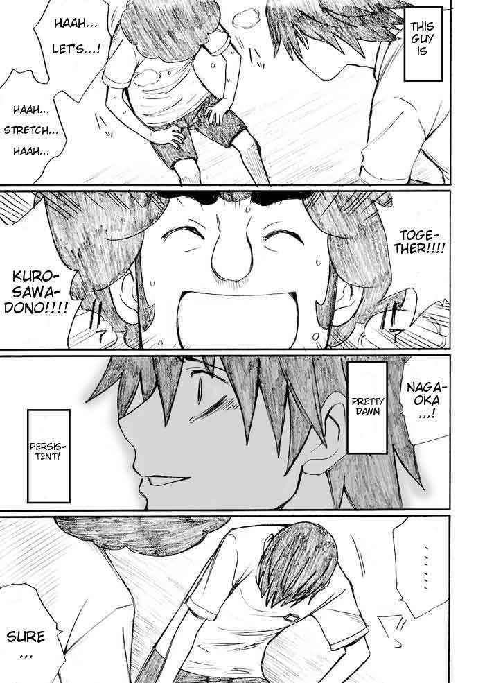 Onani Master Kurosawa Chapter 25 page 23 - Chapter 25