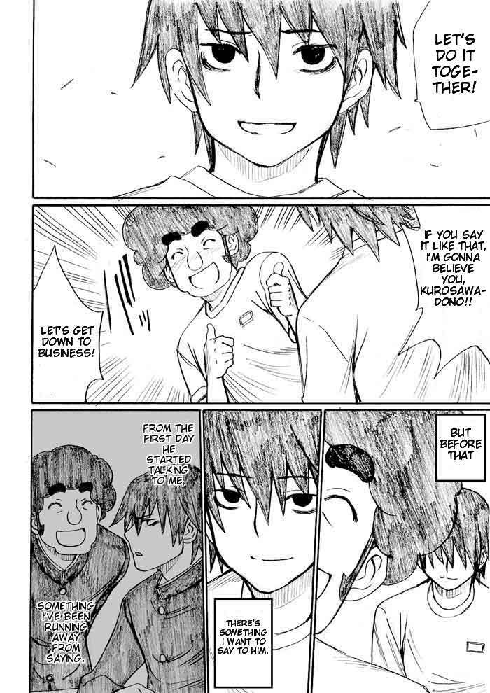 Onani Master Kurosawa Chapter 25 page 24 - Chapter 25