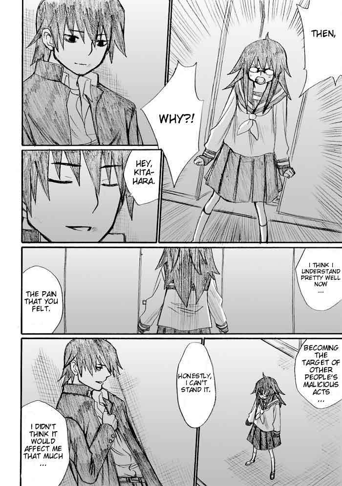 Onani Master Kurosawa Chapter 25 page 4 - Chapter 25