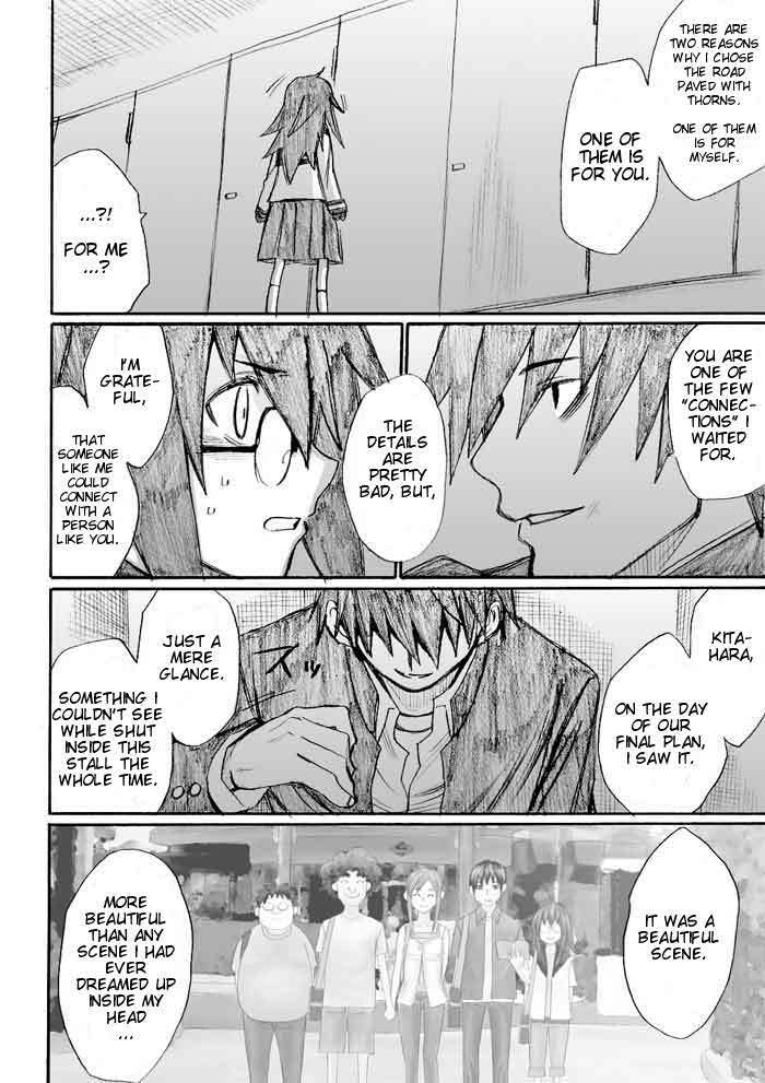 Onani Master Kurosawa Chapter 25 page 8 - Chapter 25