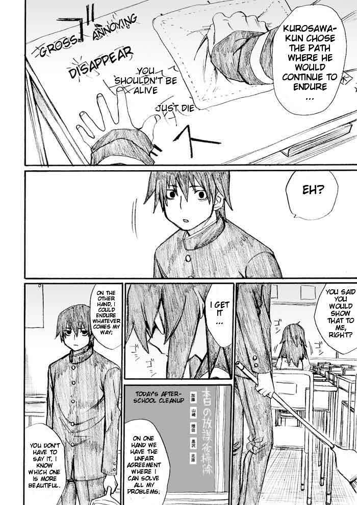 Onani Master Kurosawa Chapter 26 page 10 - Chapter 26