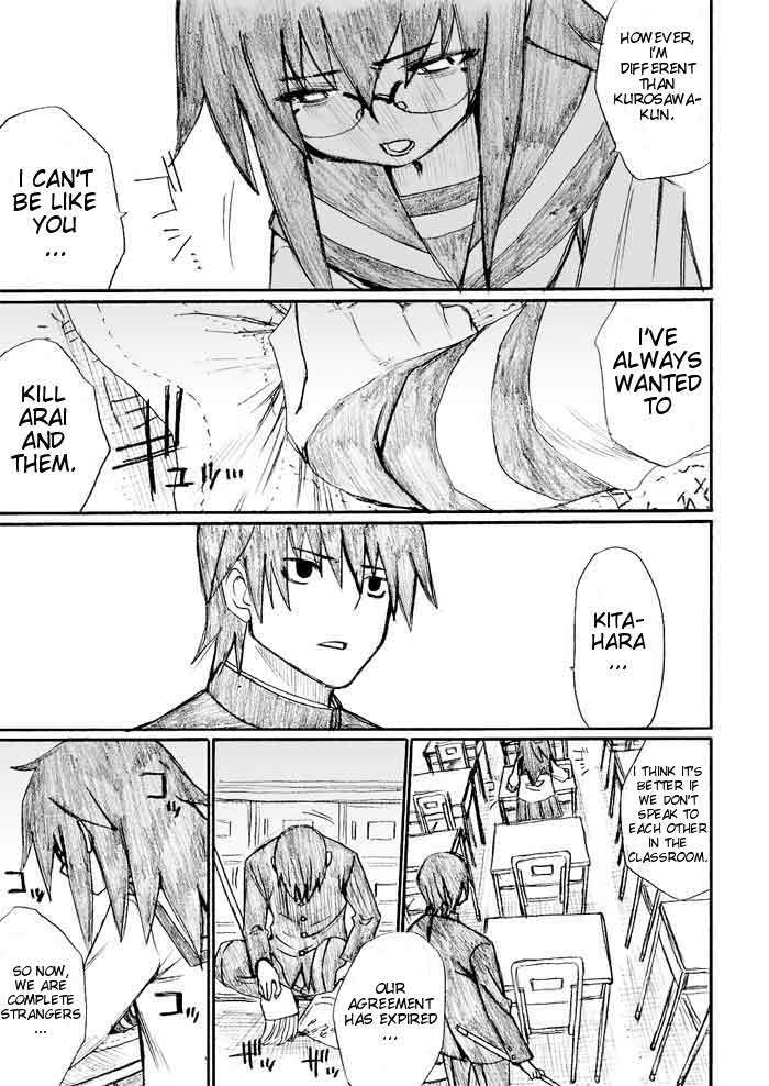 Onani Master Kurosawa Chapter 26 page 11 - Chapter 26