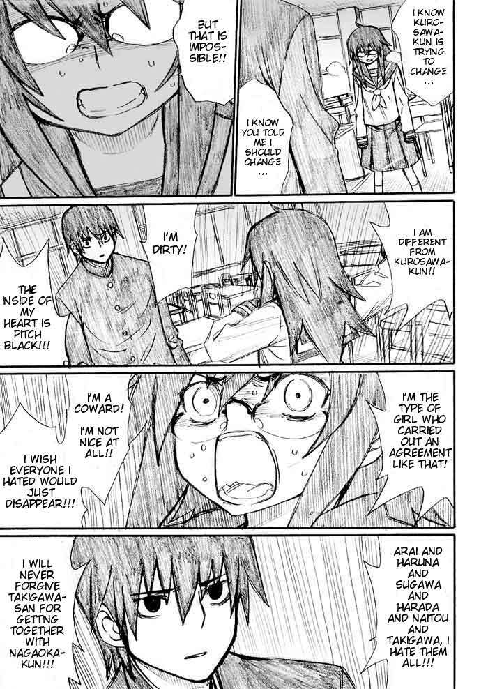 Onani Master Kurosawa Chapter 26 page 15 - Chapter 26