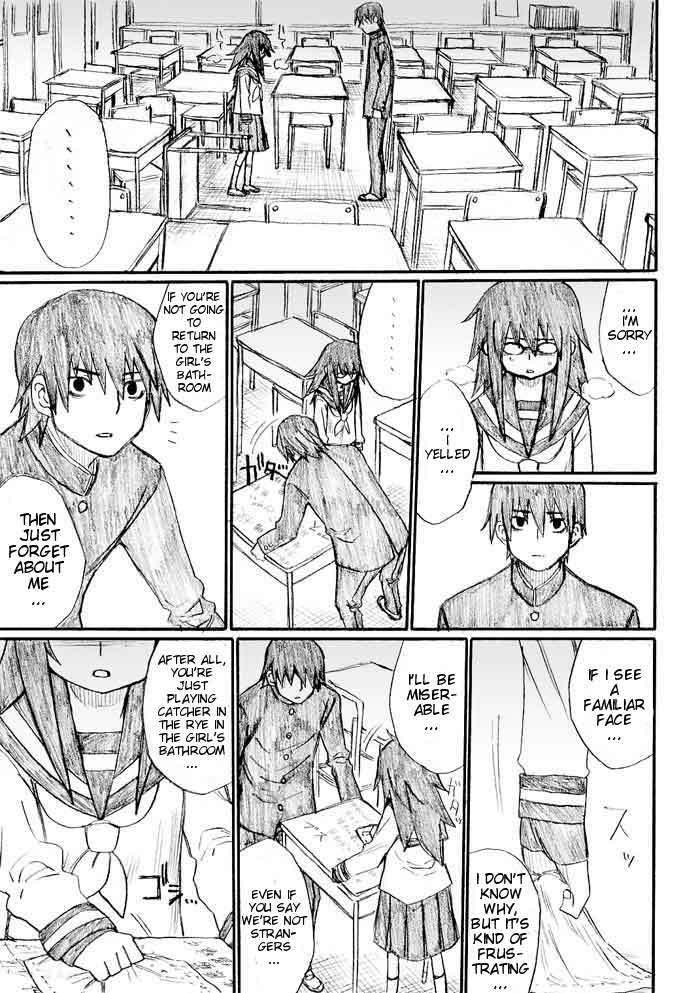 Onani Master Kurosawa Chapter 26 page 17 - Chapter 26