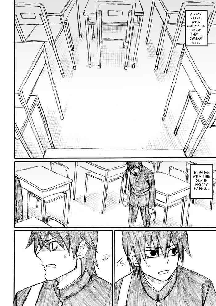 Onani Master Kurosawa Chapter 26 page 4 - Chapter 26