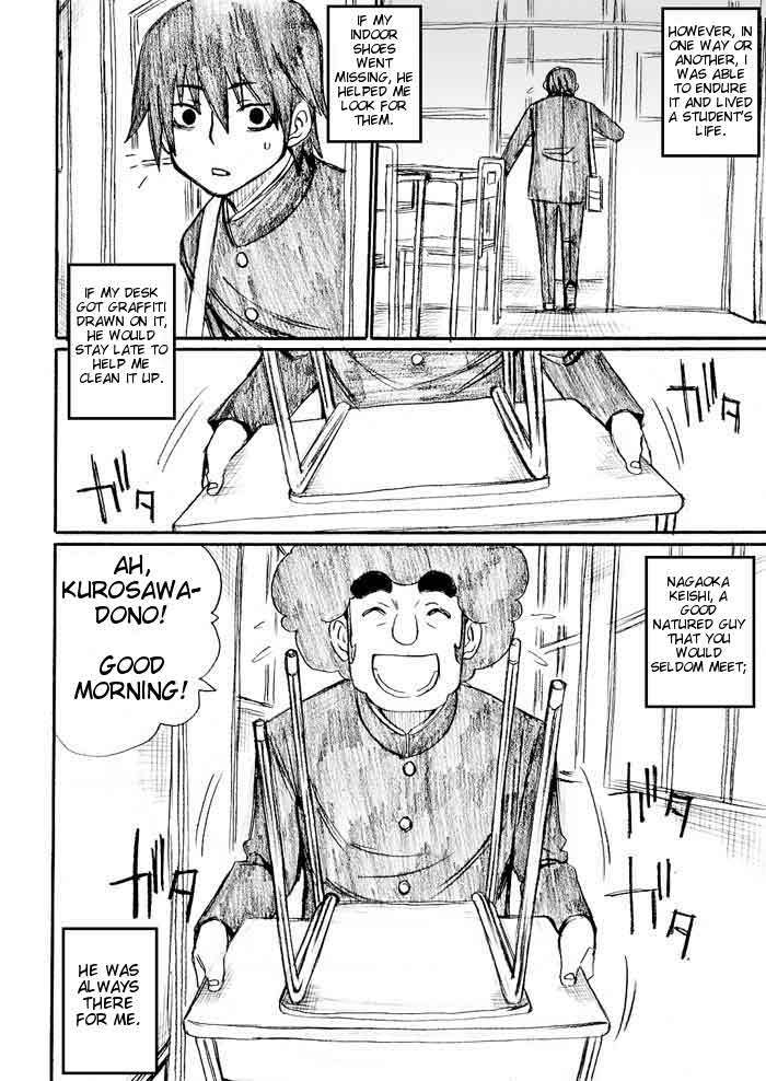 Onani Master Kurosawa Chapter 26 page 6 - Chapter 26