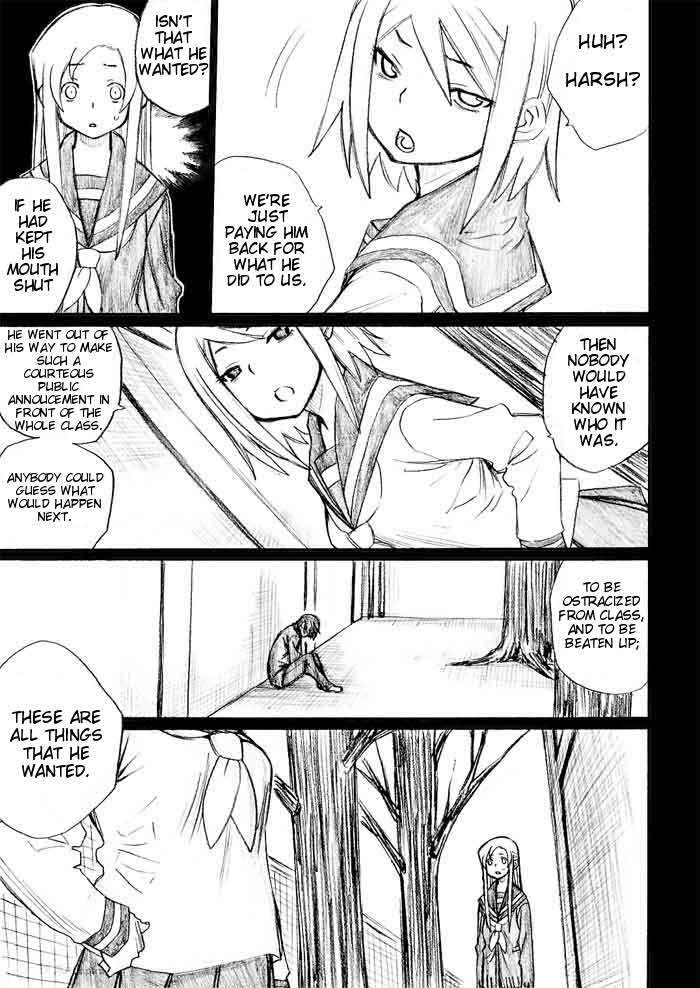 Onani Master Kurosawa Chapter 27 page 13 - Chapter 27