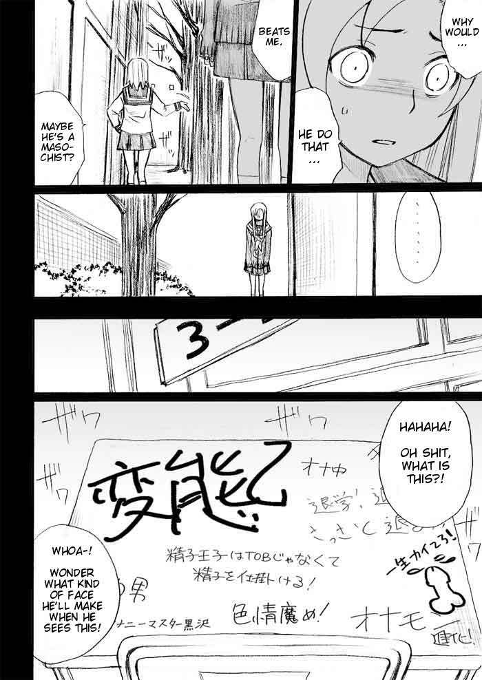 Onani Master Kurosawa Chapter 27 page 14 - Chapter 27