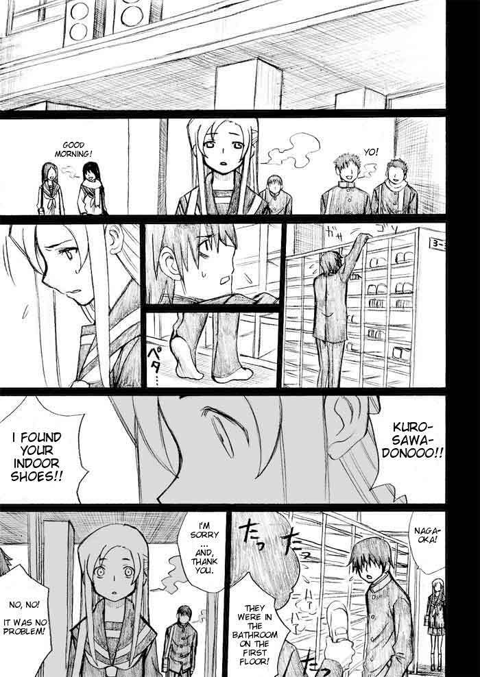 Onani Master Kurosawa Chapter 27 page 17 - Chapter 27