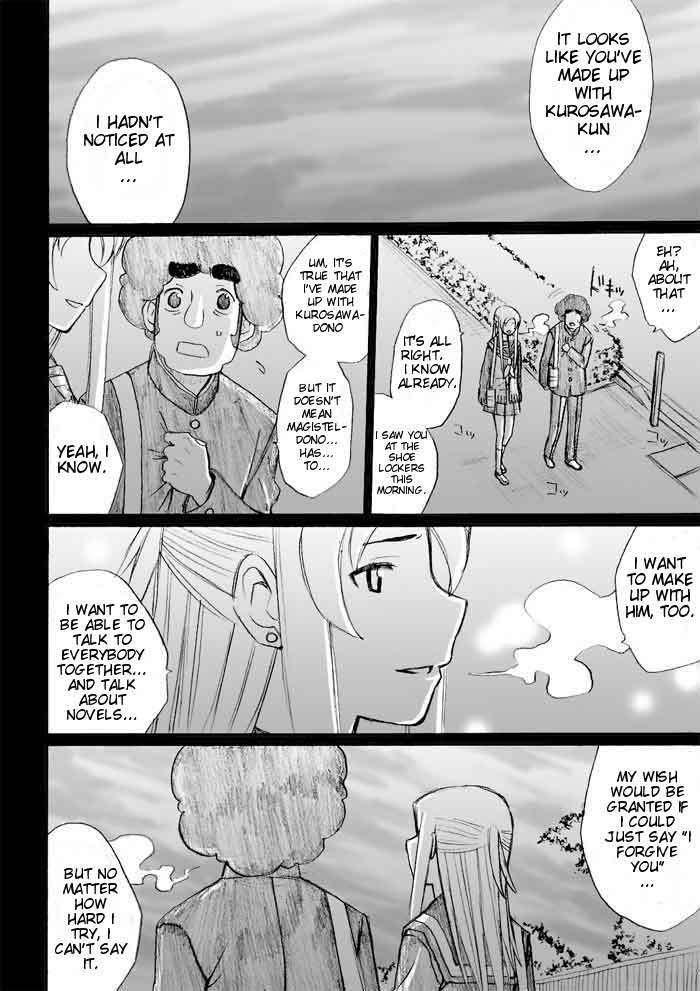 Onani Master Kurosawa Chapter 27 page 18 - Chapter 27