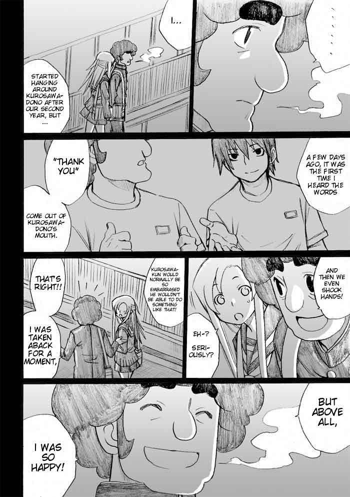 Onani Master Kurosawa Chapter 27 page 20 - Chapter 27