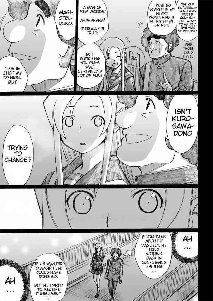 Onani Master Kurosawa Chapter 27 page 21 - Chapter 27
